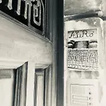 別荘 Alero モーディカ